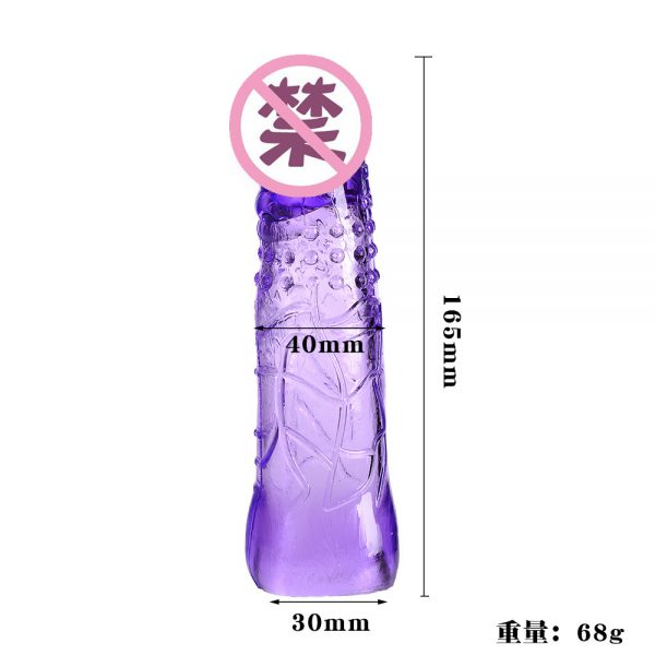 Play Happy Extension Sleeve - Image 2
